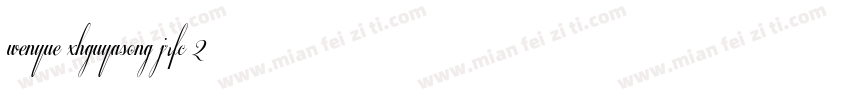 wenyue xhguyasong jrfc 2字体转换